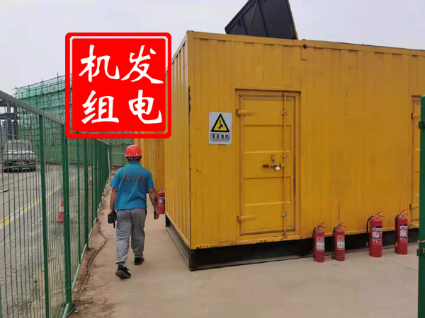 大峪镇出租发电机常规保养内容