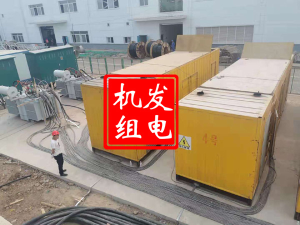 大峪镇发电机租赁必备常识
