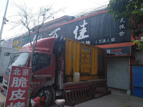大峪镇出租发电机-汽油发电机油耗怎么计算