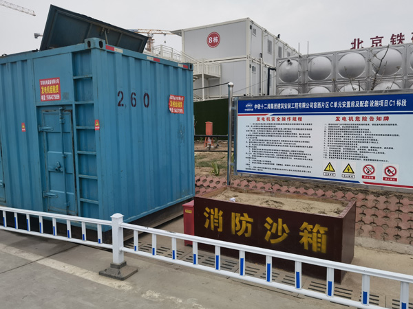大峪镇发电机租赁-电缆长度过长会对 100KW 发电机造成哪些影响?